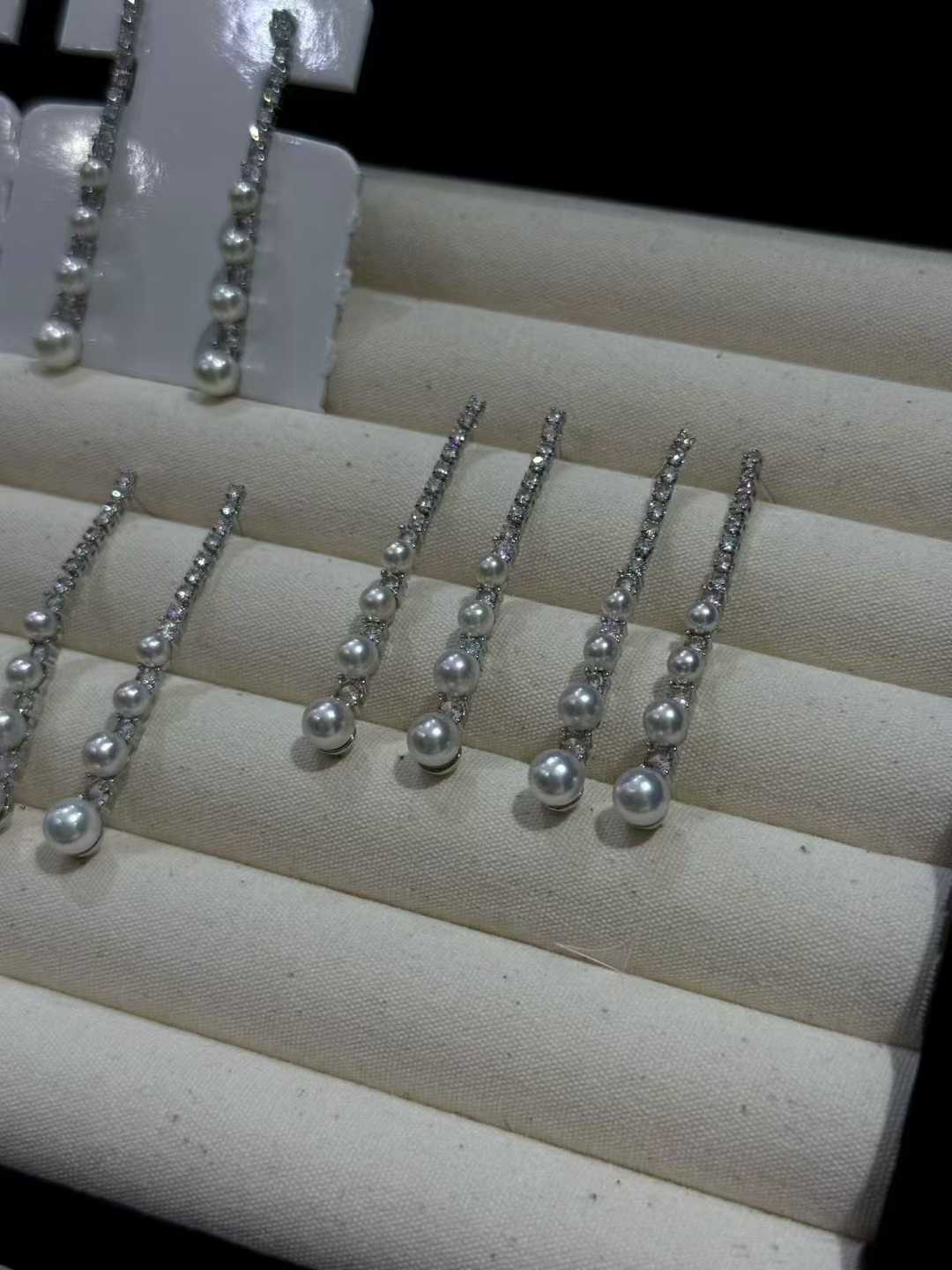 Akoya Pearl Long Drop Earrings