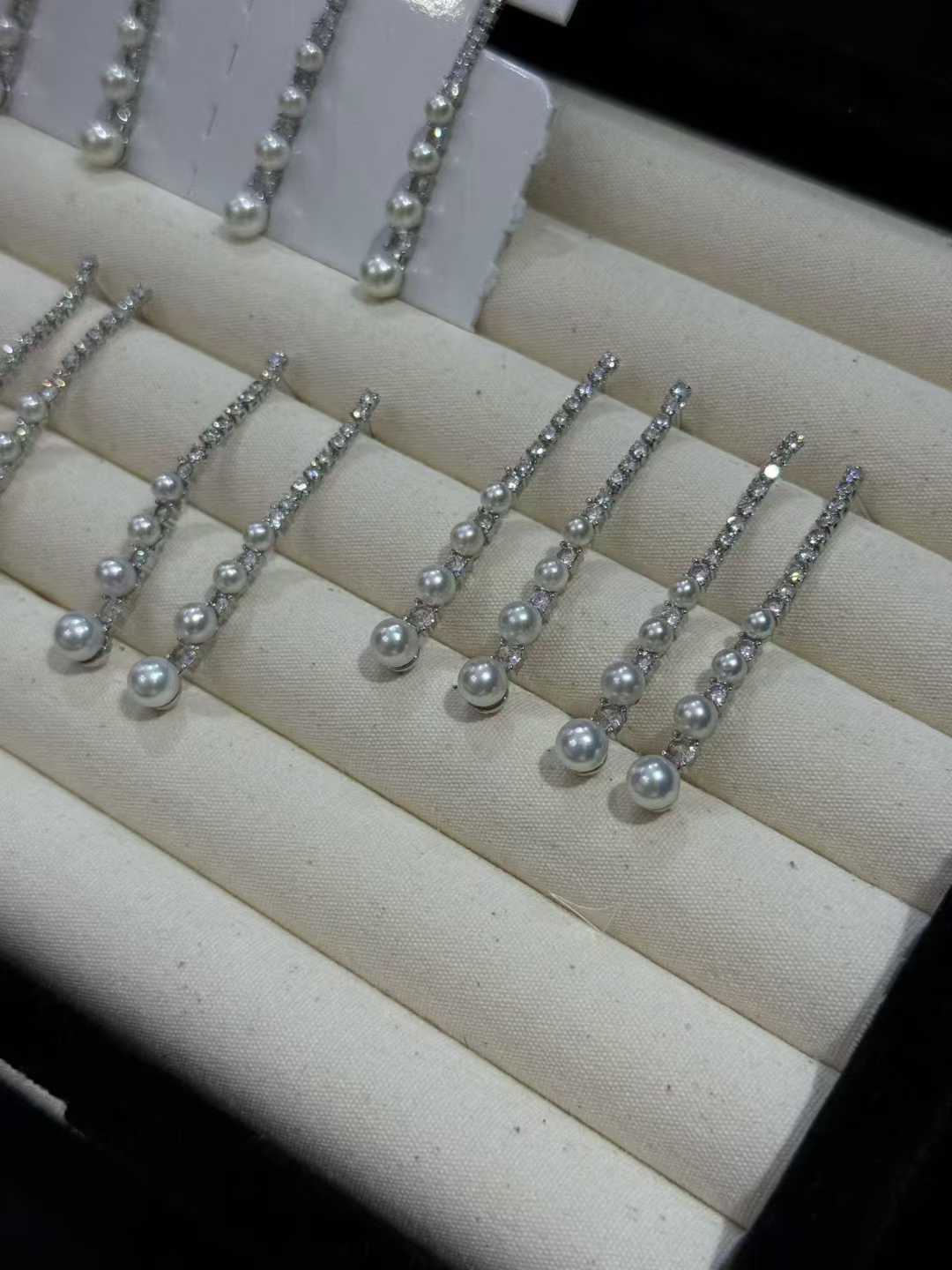 Akoya Pearl Long Drop Earrings