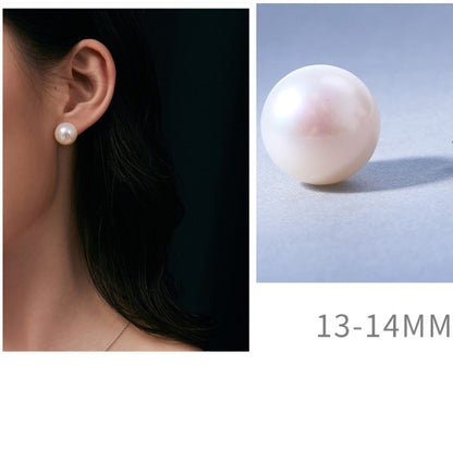 Freshwater Button Pearl Stud Earrings – Classic Design