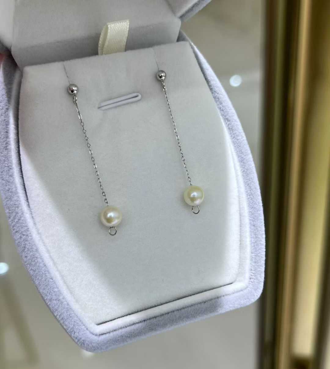 Akoya Saltwater Pearl Earrings | Multi-Way Design