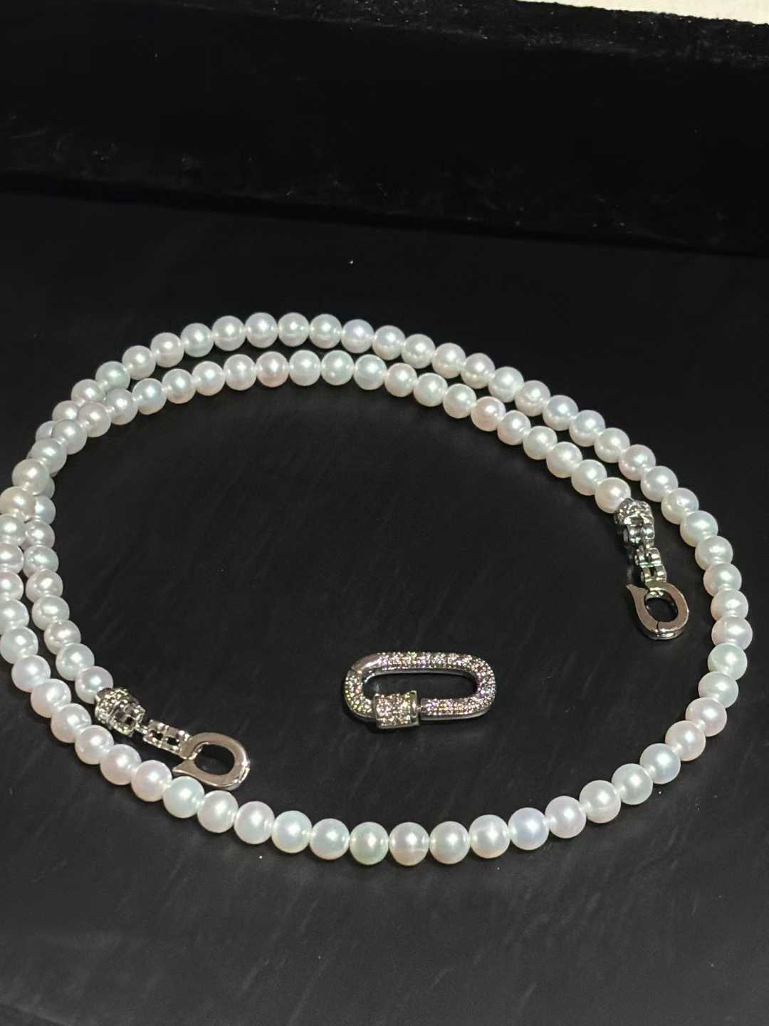 Elegant Freshwater Pearl Bead Necklace
