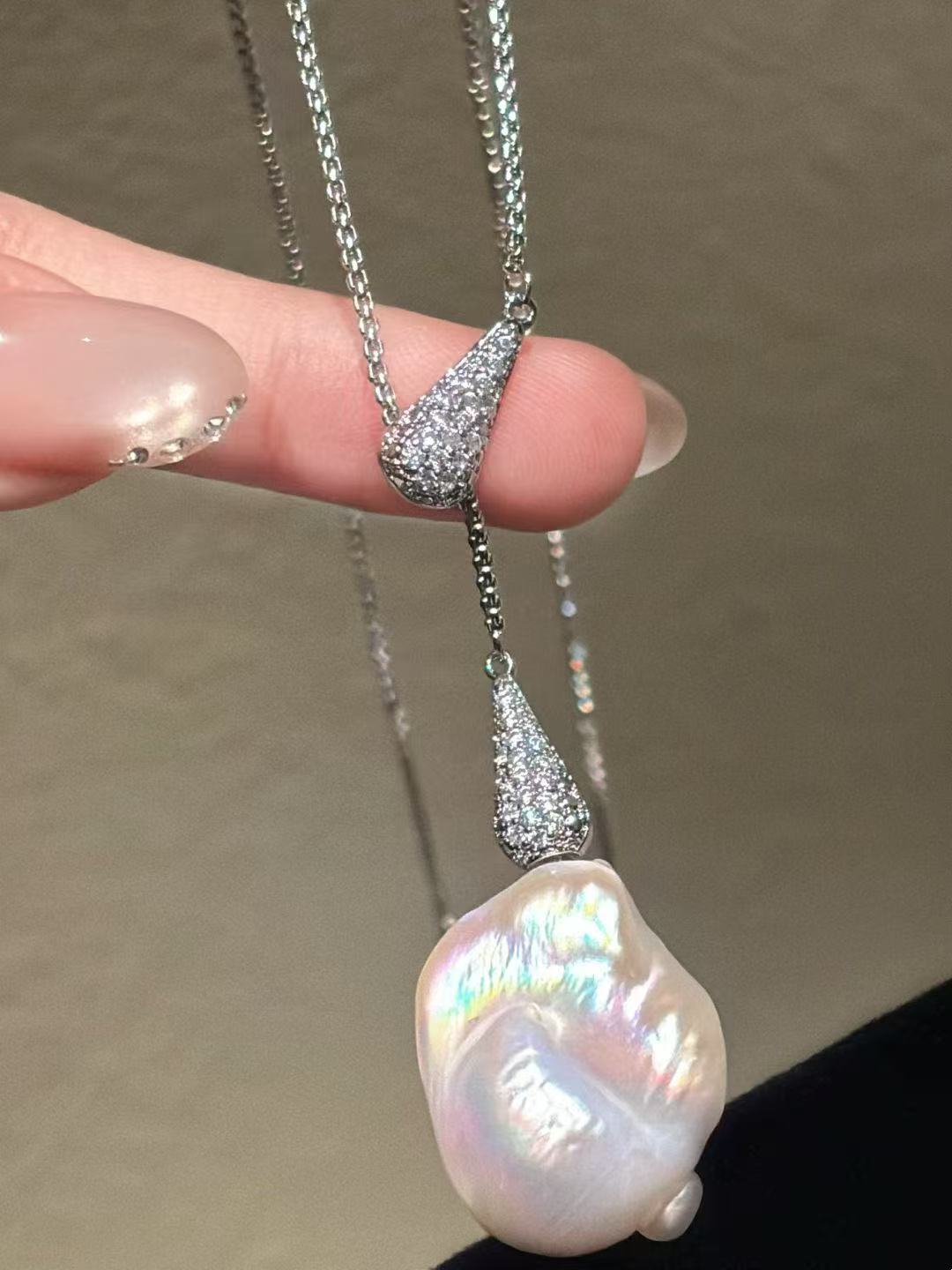 Baroque Pearl Adjustable Sweater Necklace